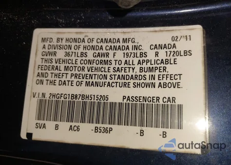 2011 Honda Civic Ex z USA, uszkodzony, nr VIN 2HGFG1B87BH515205